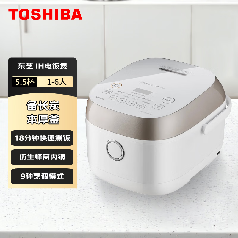 东芝RC-10ISSHK(W)电饭煲图片
