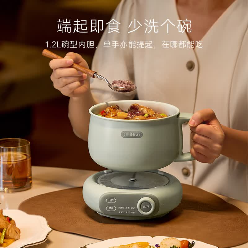 七彩叮当QC-FB07Z电饭煲图片