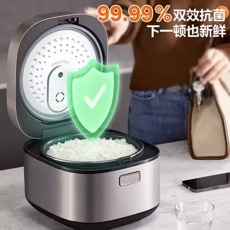 美的MB-RE452电饭煲图片