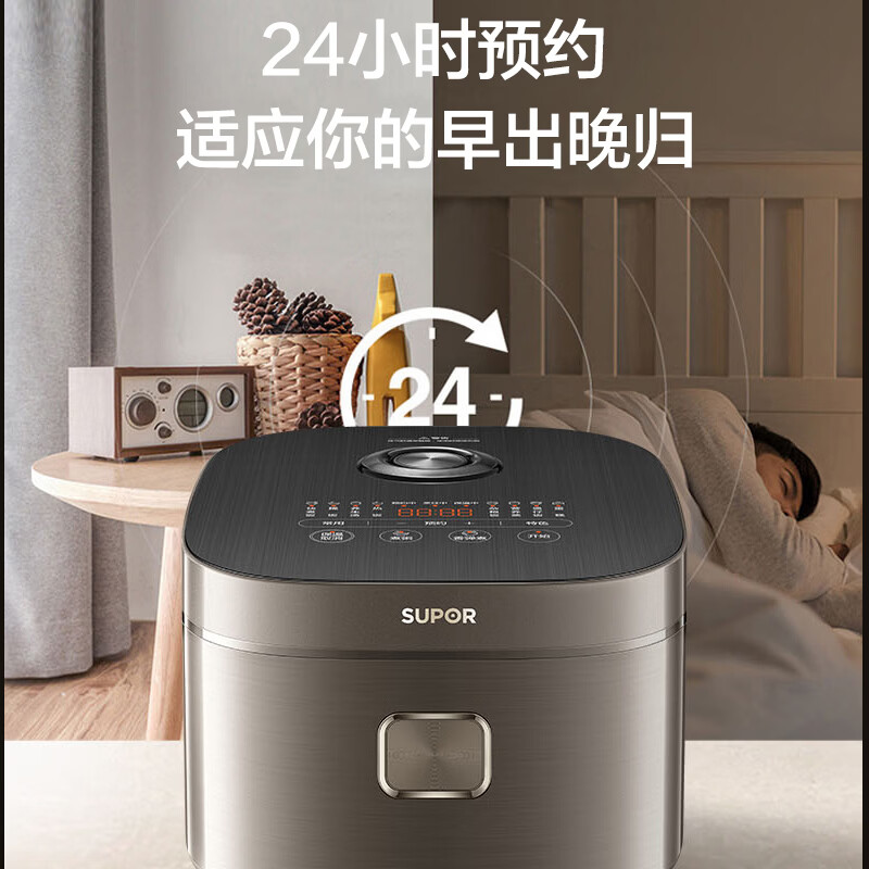 苏泊尔F40F0120电饭煲图片