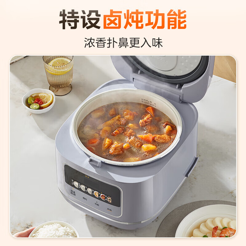 美的MB-4E61电饭煲图片