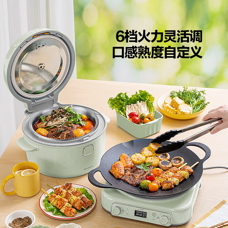 北鼎R551电饭煲图片