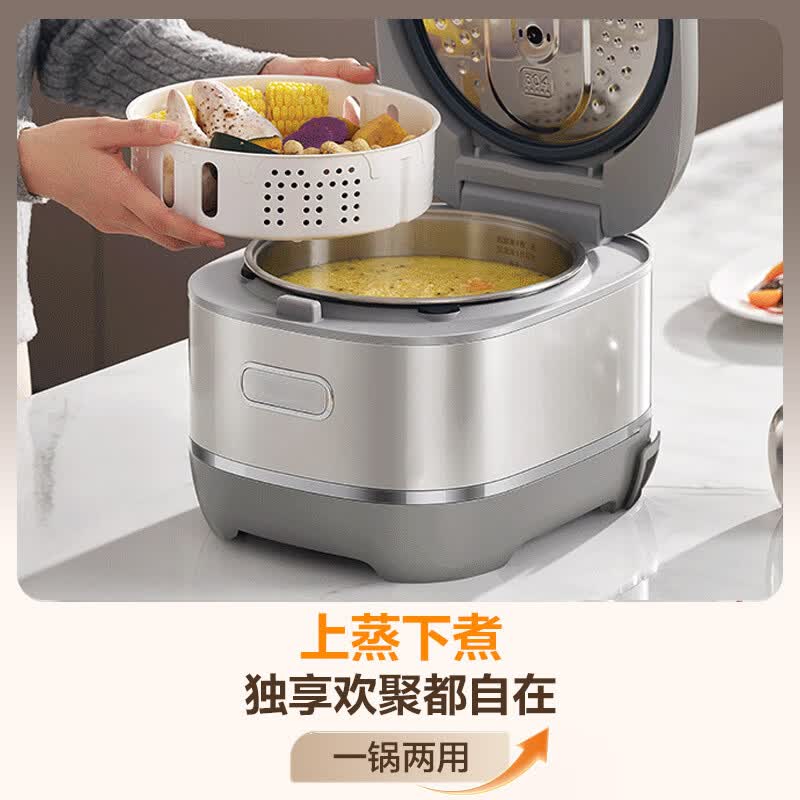 美的MB-HC5072T电饭煲图片