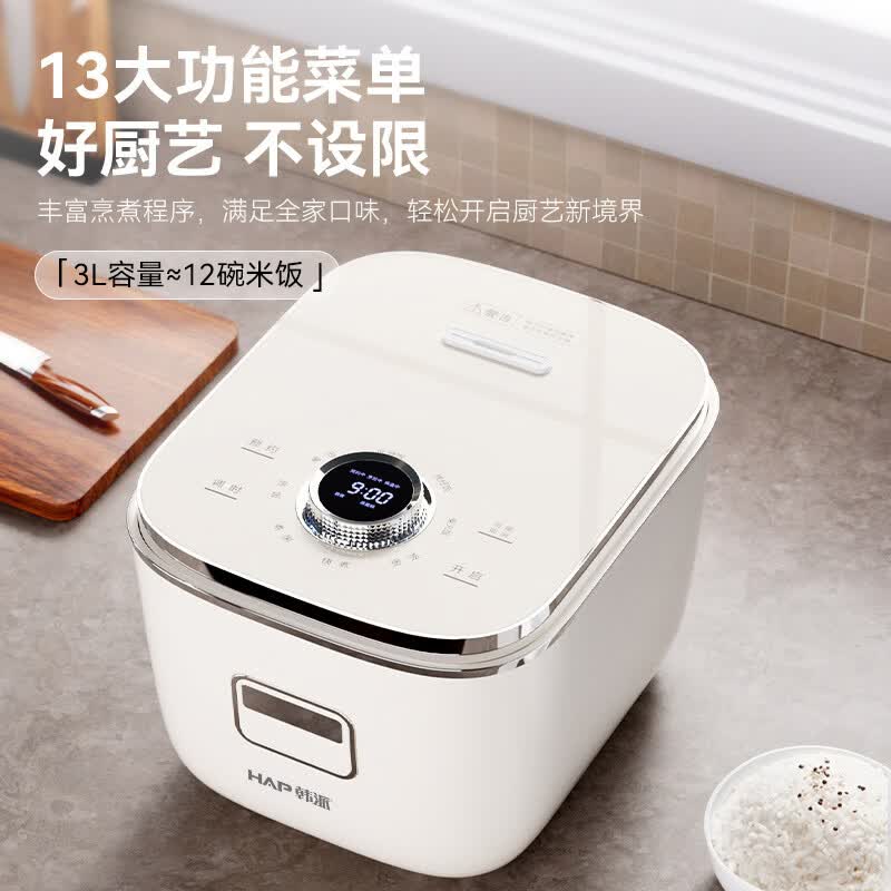 韩派MW-302A电饭煲图片