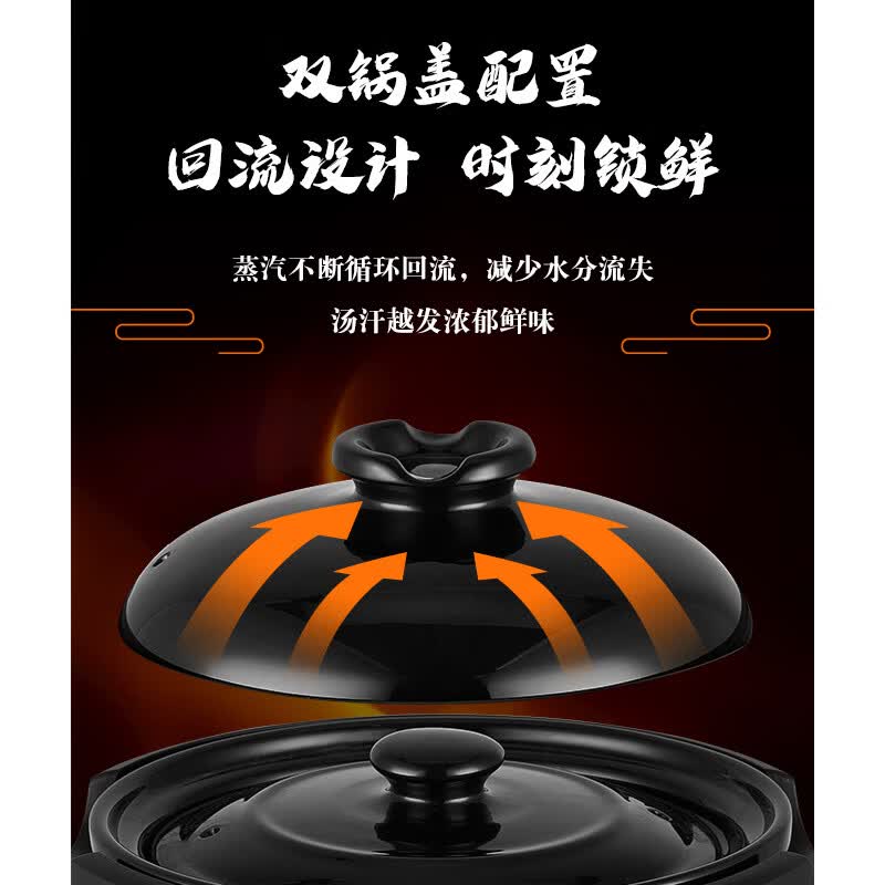 韩派HP-3Y6A电饭煲图片