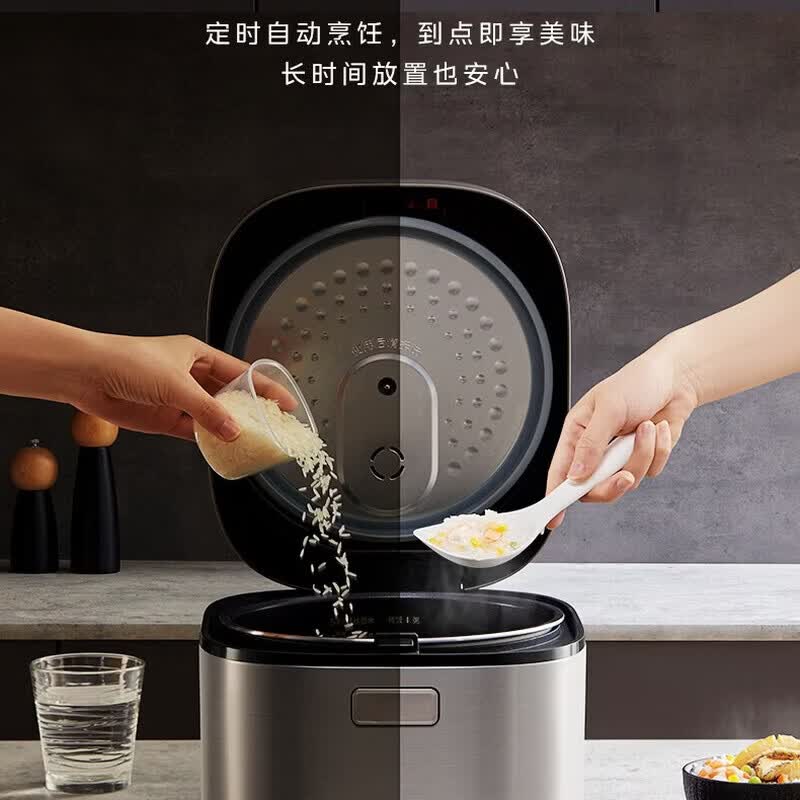 美的MB-RE452电饭煲图片