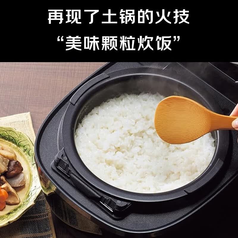 虎牌JPI-X100WX电饭煲图片