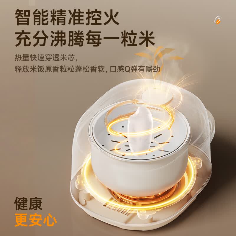 三角牌FD407-2510B电饭煲图片