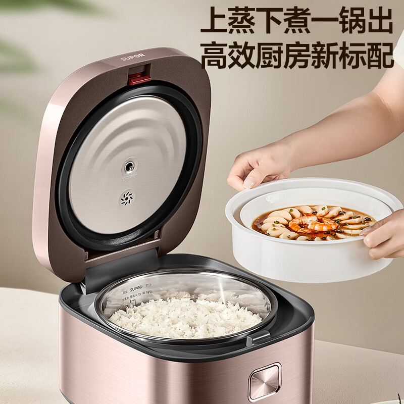 苏泊尔F40F123S电饭煲图片