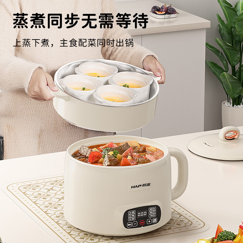 韩派SM-8133电饭煲图片