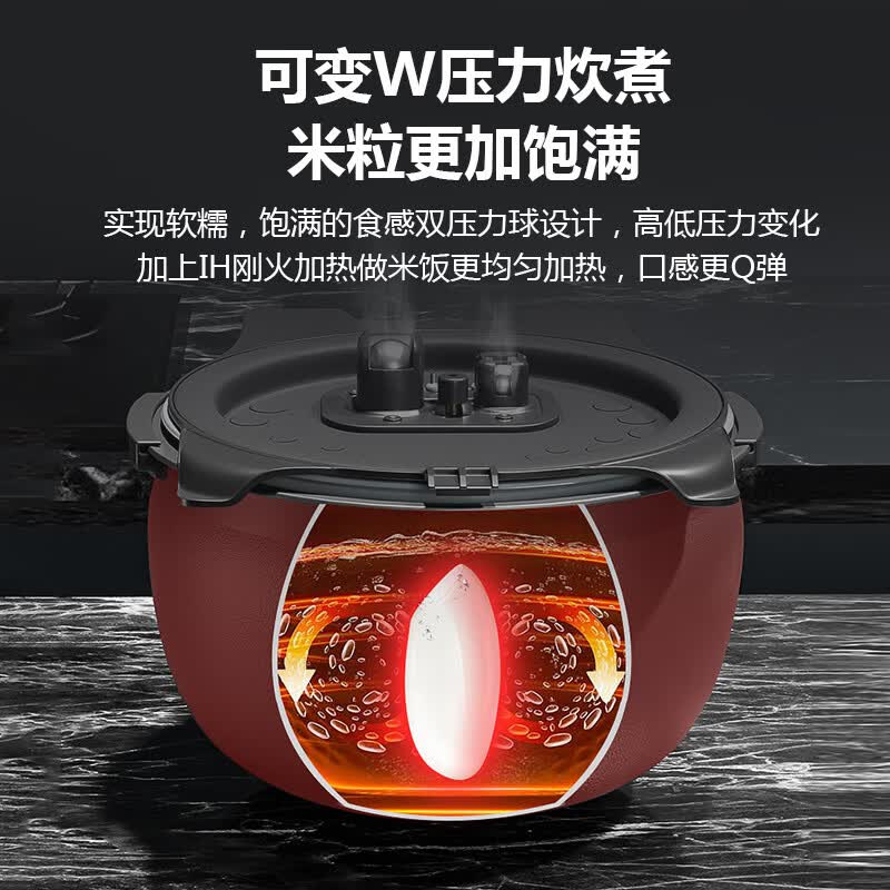虎牌JPD-A06W-WE电饭煲图片