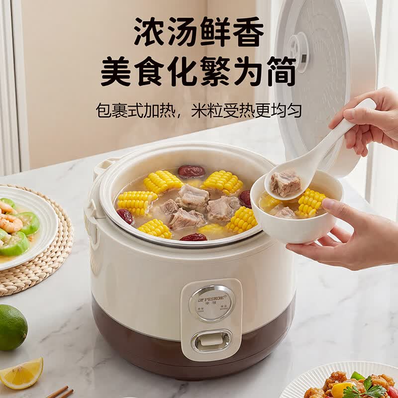 半球CFXB30-10MA电饭煲图片