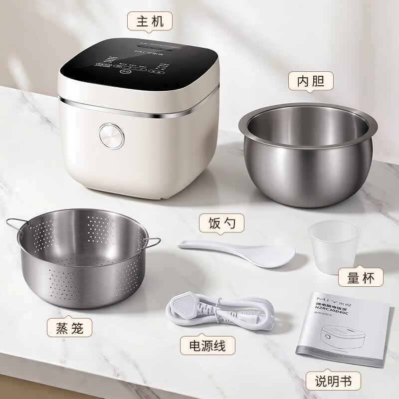 米悦NZRC30D49C电饭煲图片