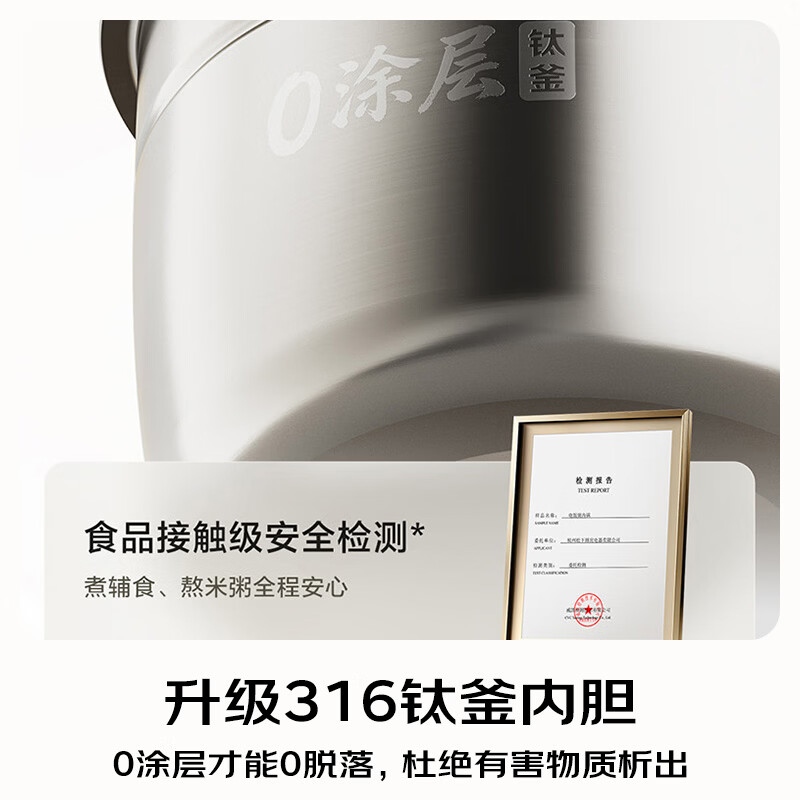 松下SR-HT402X-K电饭煲图片