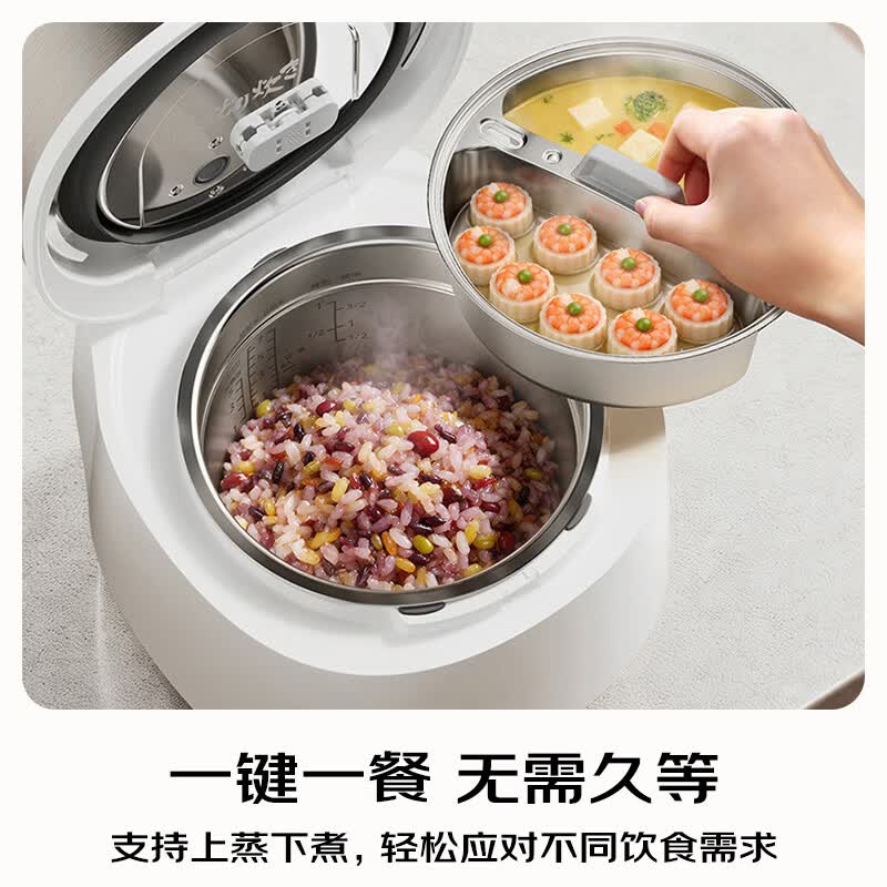 松下SR-HXET152-W电饭煲图片