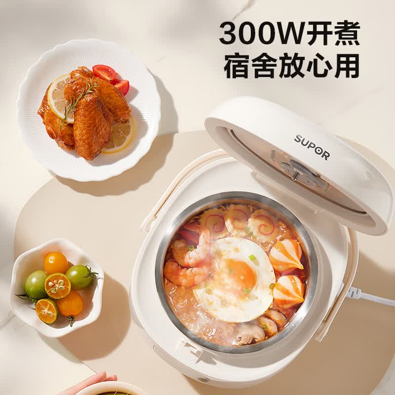 苏泊尔F16F65S电饭煲图片