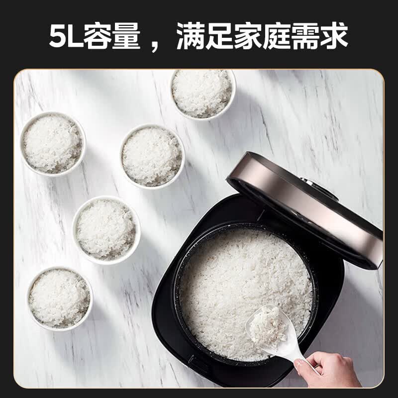 美的MB-RC525电饭煲图片