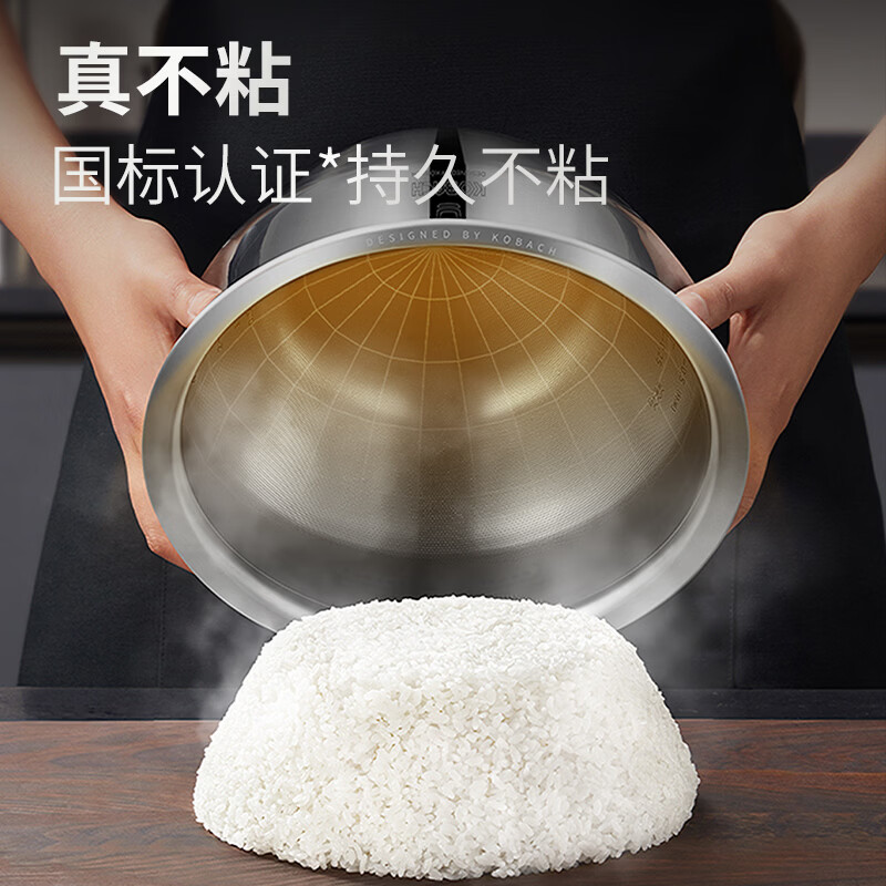康巴赫KF-30FC01电饭煲图片
