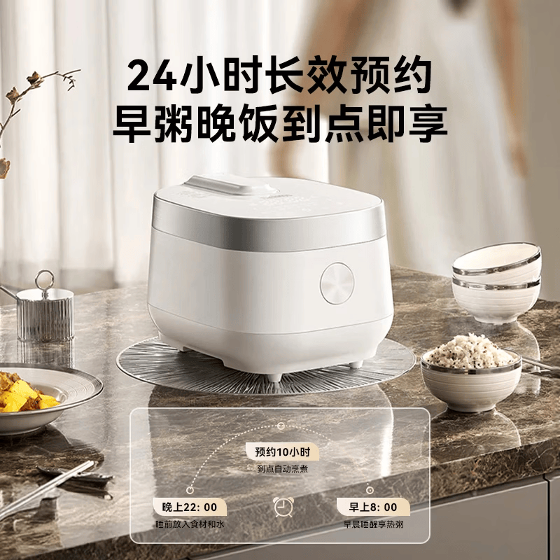 膳魔师EHA-KA4101D电饭煲图片