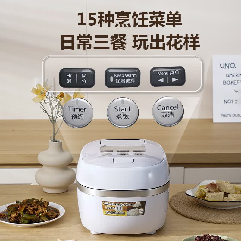 虎牌JPD-A06W-WE电饭煲图片