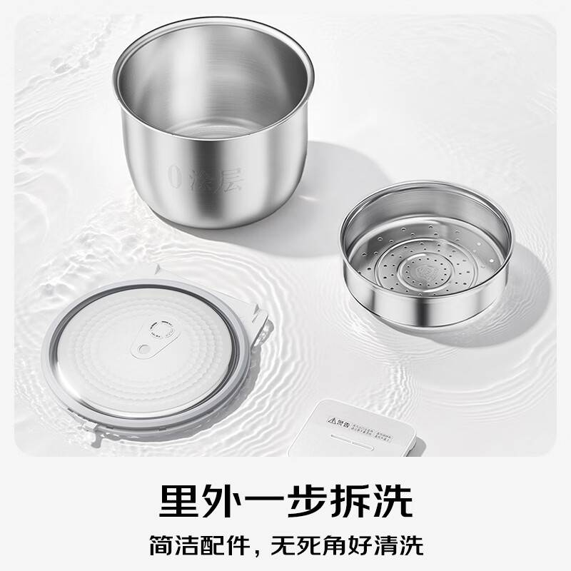 松下SR-HFS155-W电饭煲图片