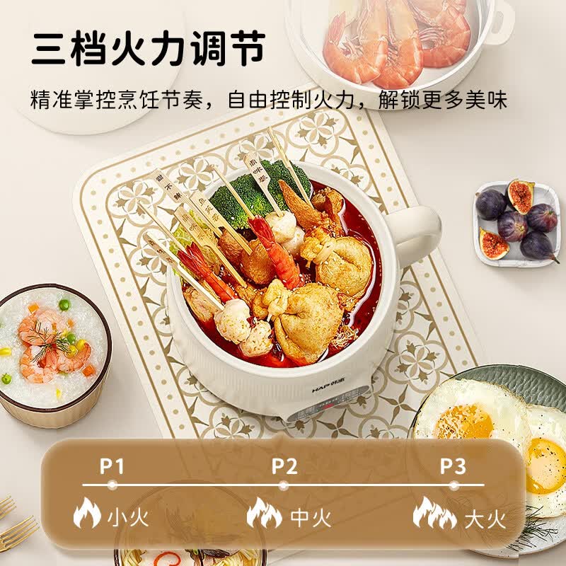 韩派SM-8133电饭煲图片