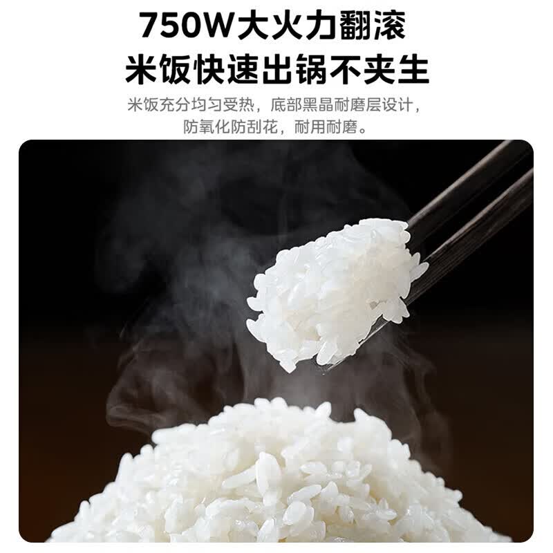 美的MG-AFG6570电饭煲图片