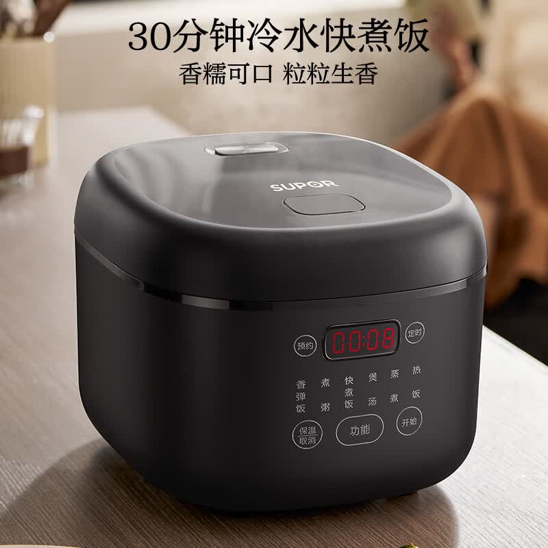 苏泊尔SF30FC1083电饭煲