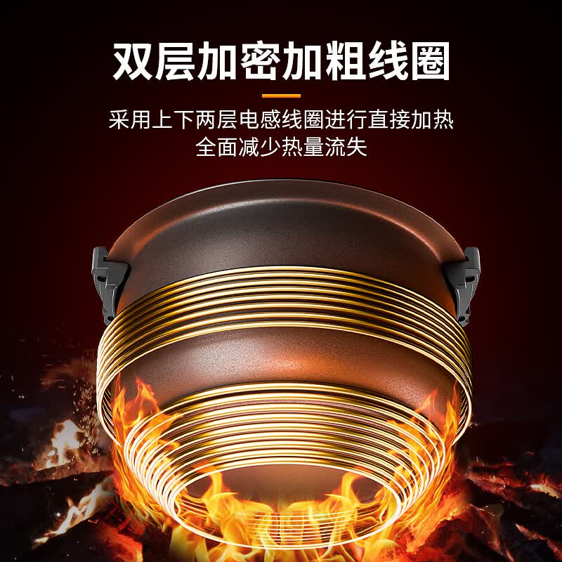 虎牌JPV-H10C电饭煲图片