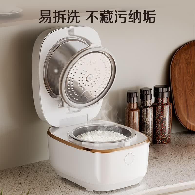 格力GDCF-3027C电饭煲图片