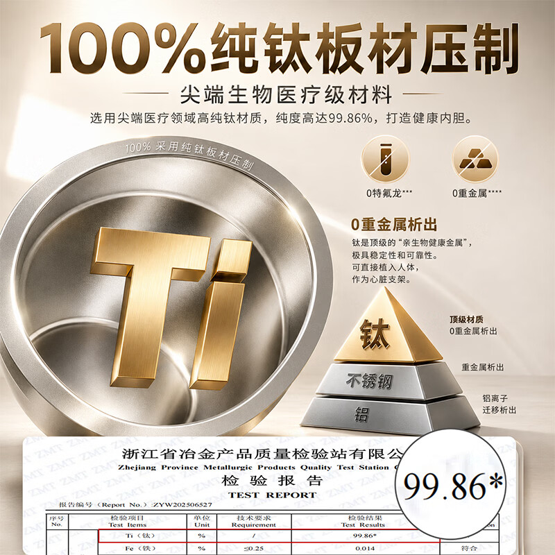 康巴赫KF-40FC01A电饭煲图片