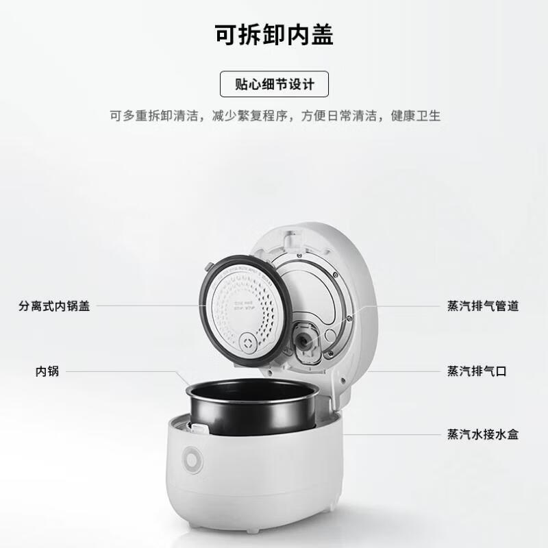 福库CR-0675FW电饭煲图片