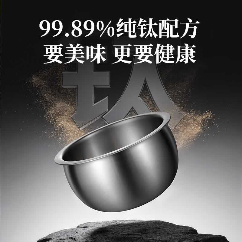 米悦NZRC30D49C电饭煲图片