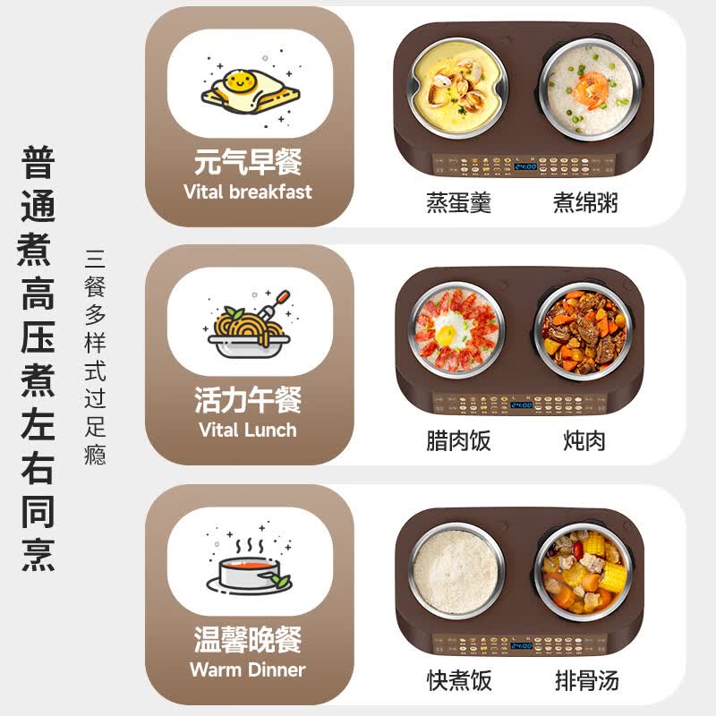 谷格GB91电饭煲图片