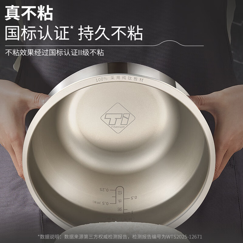 康巴赫KF-40FC01A电饭煲图片