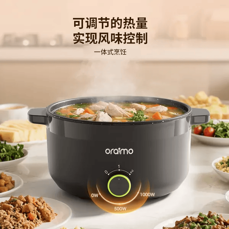 Oraimo-OHP-261A电饭煲图片