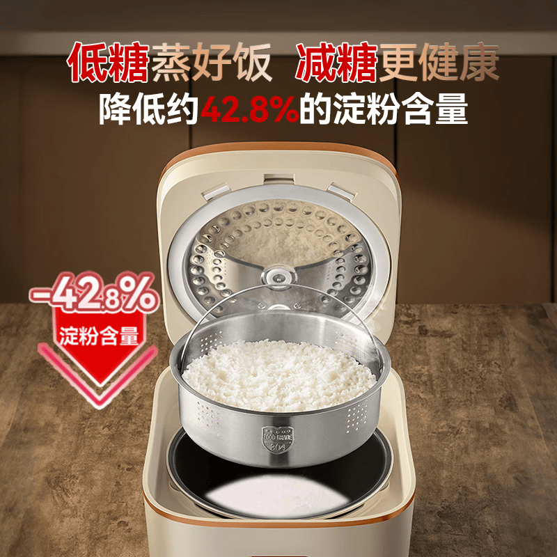 康巴赫KFT-310CY电饭煲图片