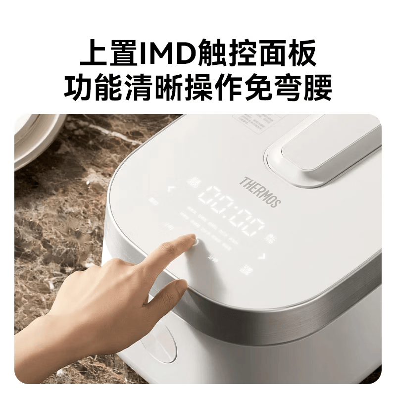 膳魔师EHA-KA4101D电饭煲图片