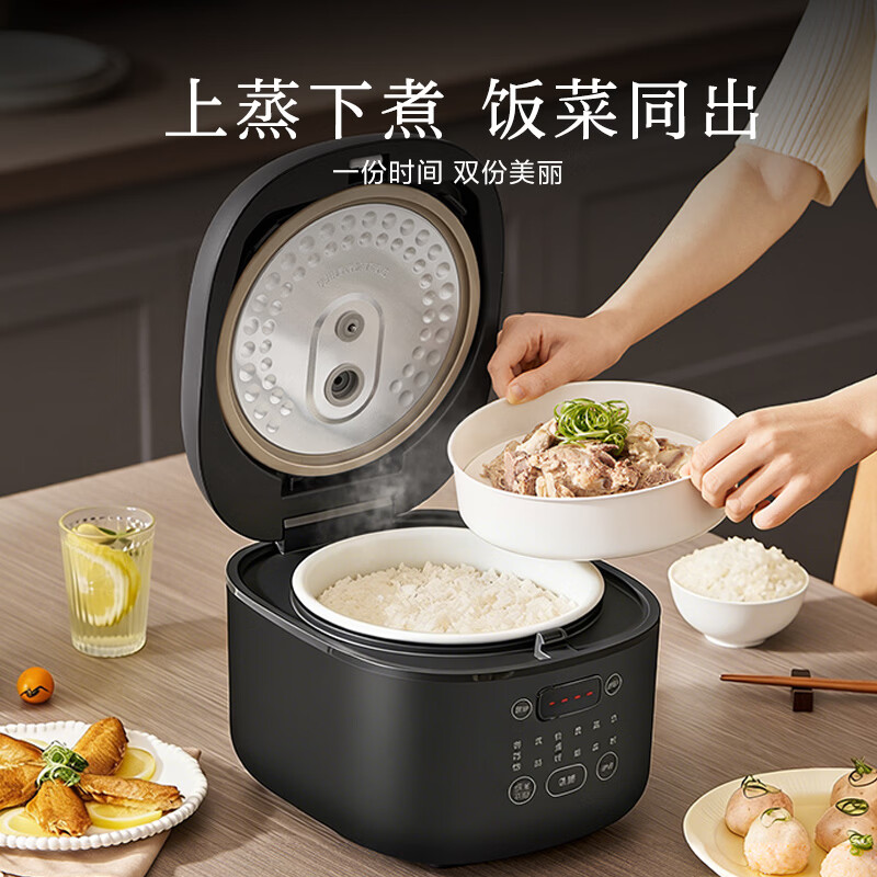 苏泊尔SF30FC1083电饭煲图片