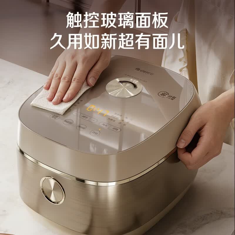 格力GDCF-4020C电饭煲图片