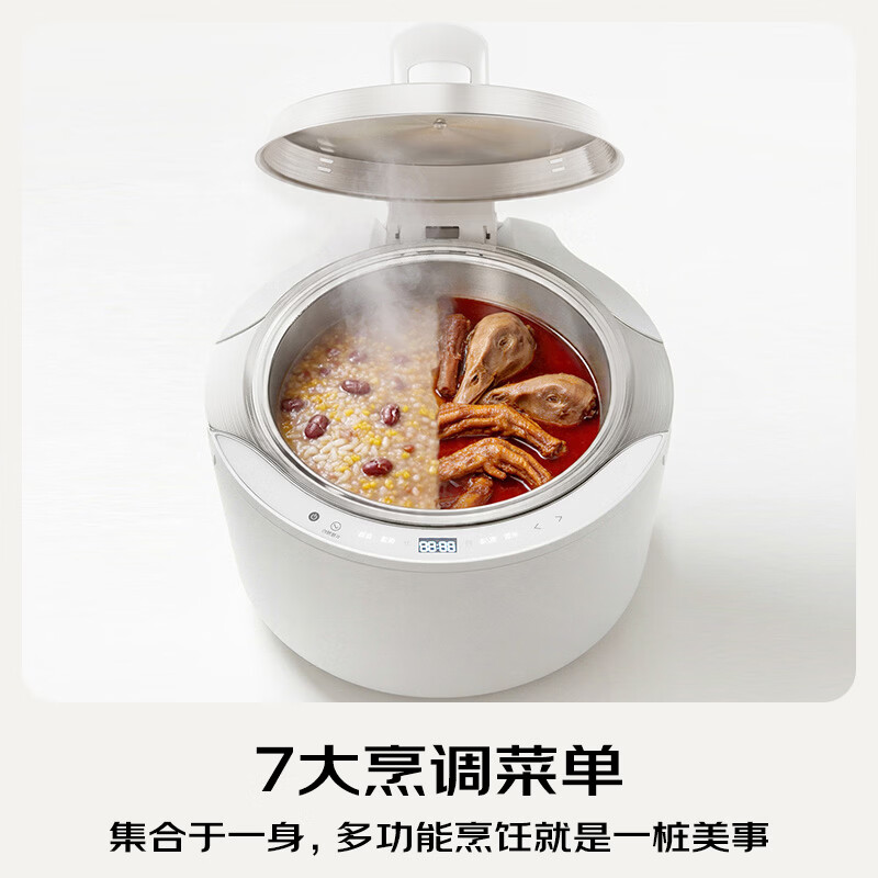 松下SR-HAS101-W电饭煲图片