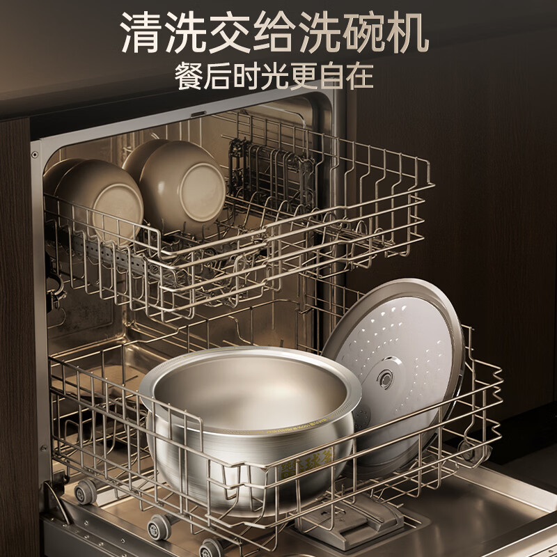 苏泊尔F40H8093S电饭煲图片
