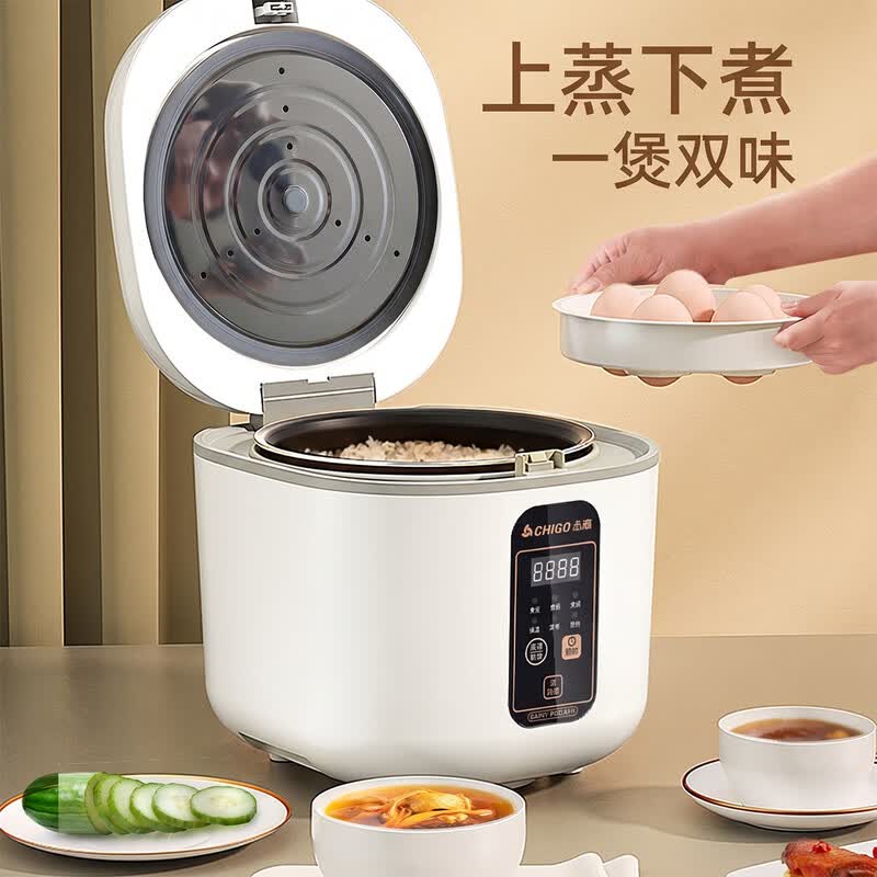 志高MND20-A电饭煲图片