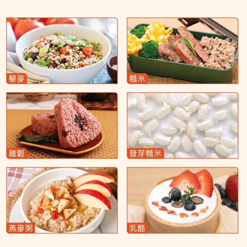 东芝RC-10IRPH电饭煲图片