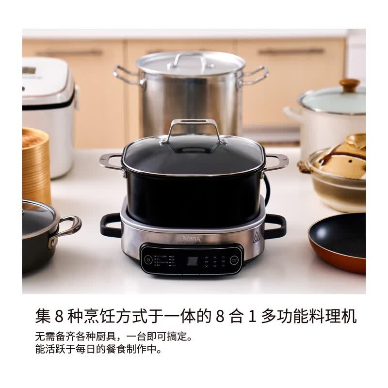 NINJA-MC1101JBKNR电饭煲图片