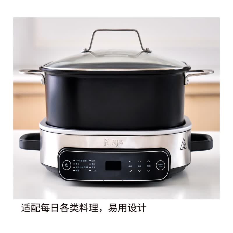 NINJA-MC1101JBKNR电饭煲图片