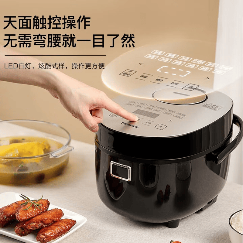 松下DB071电饭煲图片