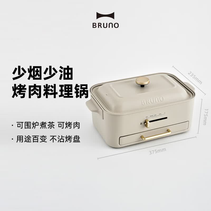 虎牌JKT-F10W SKZ电饭煲图片