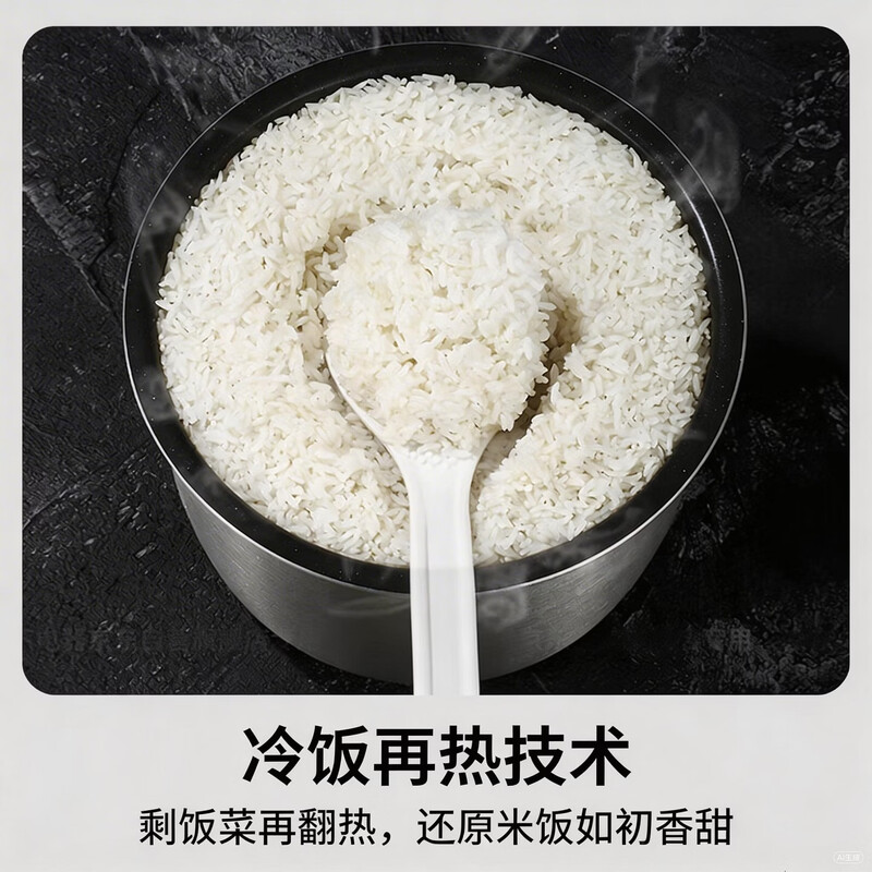 松下SR-T15HN8电饭煲图片
