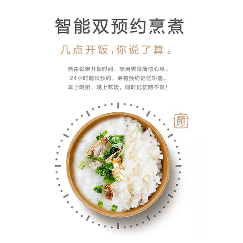 松下SR-T10HN8电饭煲图片